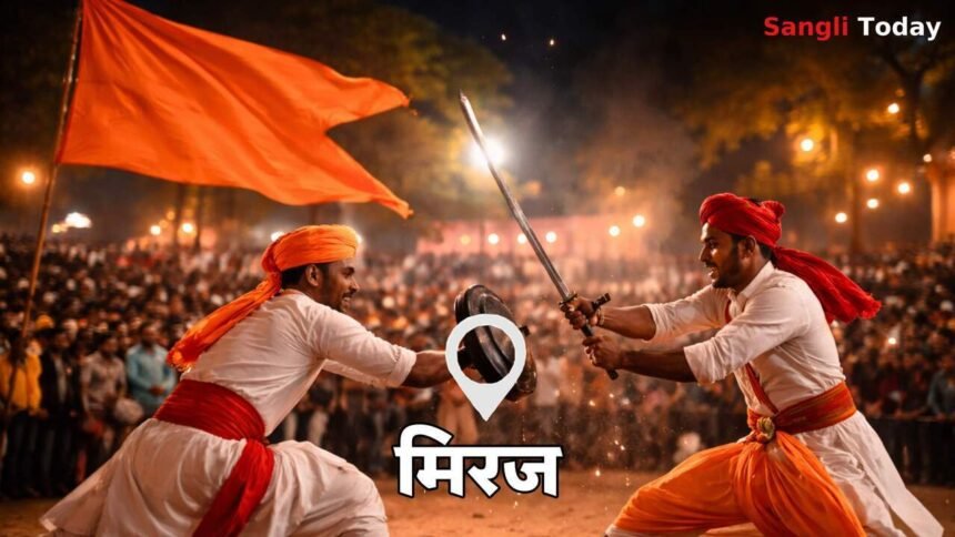 Shiv Jayanti 2026 Cultural Program Balgandharv Natya Mandir Miraj