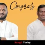 Sangli Miraj Kupwad Municipal Corporation Mayor Dhiraj Suryavanshi Deputy Mayor Gajanan Magdum