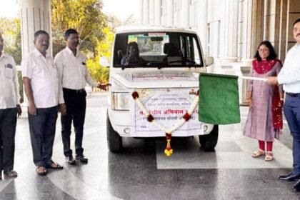 Sangli Mahareshim Abhiyan 2026