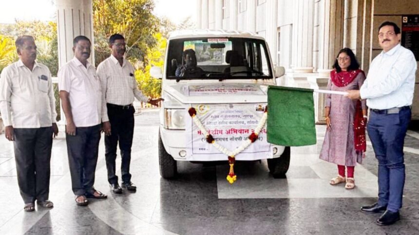 Sangli Mahareshim Abhiyan 2026