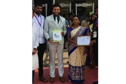 Sangli Zp Majhi Vasundhara Award