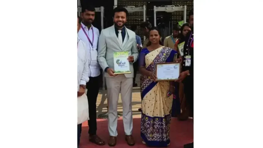 Sangli Zp Majhi Vasundhara Award