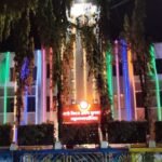 SMKC Municipal Corporation 28th Foundation Day Program Sangli