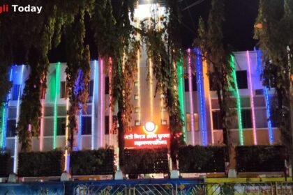 SMKC Municipal Corporation 28th Foundation Day Program Sangli