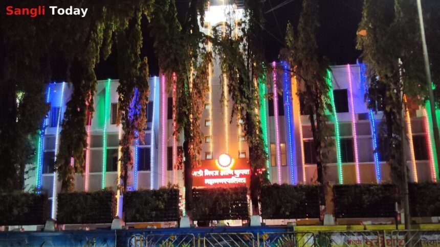 SMKC Municipal Corporation 28th Foundation Day Program Sangli