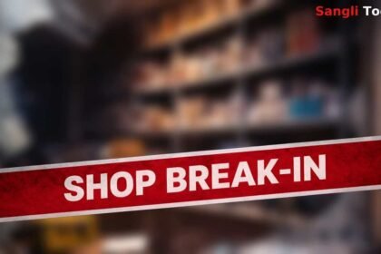 Atpadi Dighanchi Shop Break In 70000 Theft