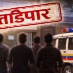 Jat Hipparkar Gang Tadipar Sangli Solapur