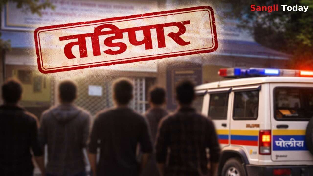 Jat Hipparkar Gang Tadipar Sangli Solapur