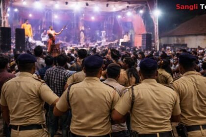 Jat Khairav Orchestra Ruckus Police Case