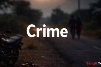 KavatheMahankal Nagaj Bhivghat Road Robbery Couple Assault