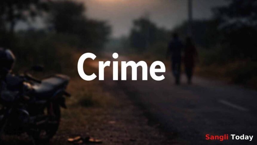 KavatheMahankal Nagaj Bhivghat Road Robbery Couple Assault