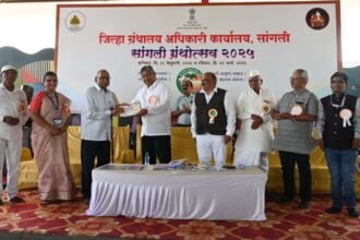 Maharashtra 2000 New Libraries Announcement Sangli Granthotsav