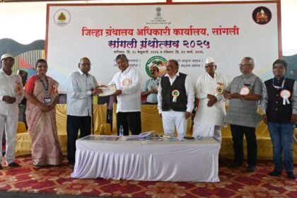 Maharashtra 2000 New Libraries Announcement Sangli Granthotsav