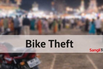 Mhaisal Yatra Bike Theft Miraj Rural Sangli