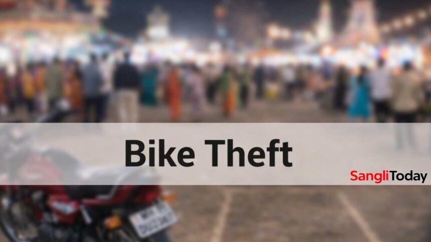 Mhaisal Yatra Bike Theft Miraj Rural Sangli