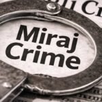 Miraj Shop Attack With Sickle Accused Arrested