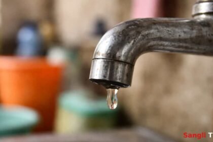 Miraj Water Supply Closed Indiranagar Mhada Colony