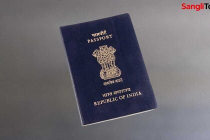Passport Office Pune Shifted Pashan