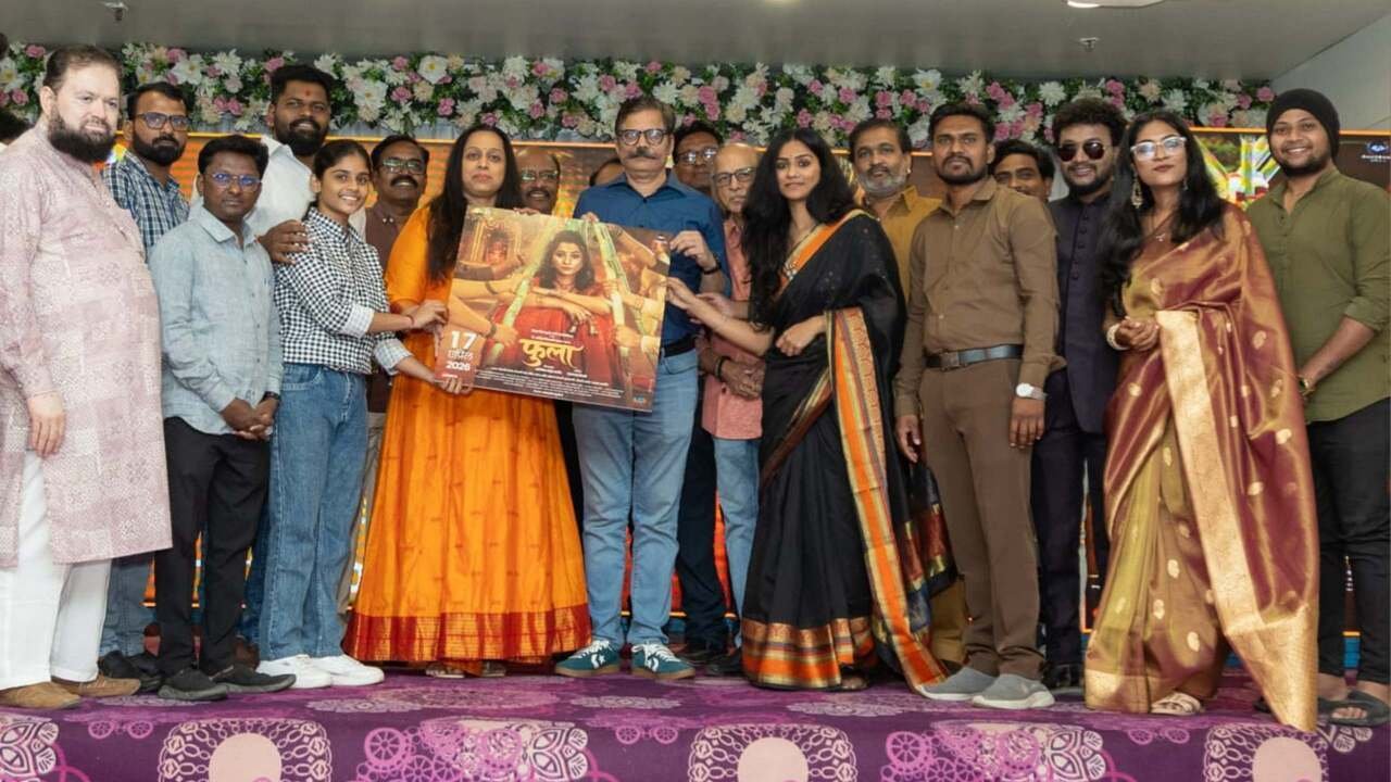 Phula Movie Poster Music Launch Atpadi