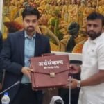 SMKC Budget 2026 Sangli Impact