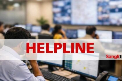 Sangli Control Room Gas Supply Helpline