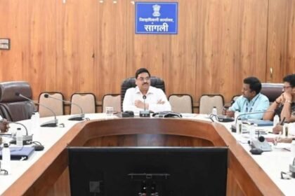 Sangli Fisheries Scheme Benefits