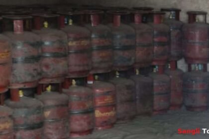 Sangli Gas Cylinder Distribution Priority Order