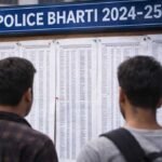 Sangli Police Bharti 2024-25 Written Exam List