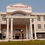 Sangli Police Infrastructure Development Dpc