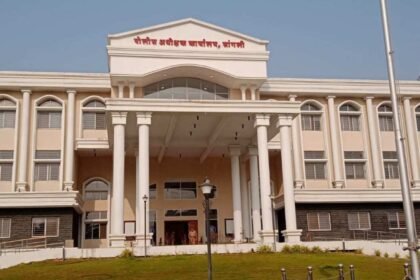 Sangli Police Infrastructure Development Dpc