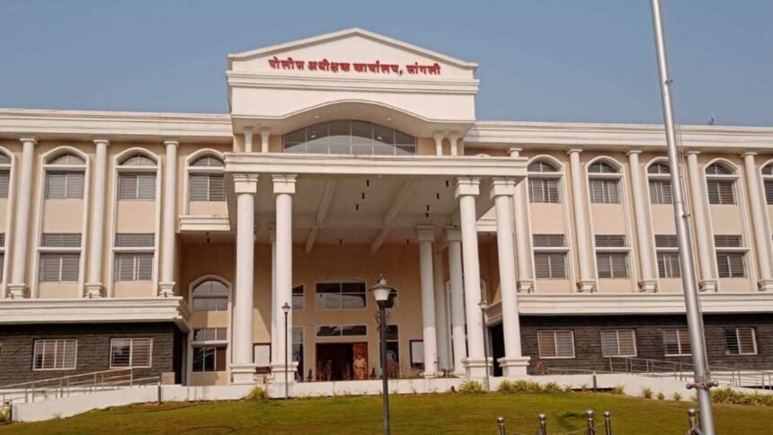 Sangli Police Infrastructure Development Dpc