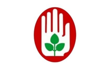 Sangli Postal Life Insurance Pli