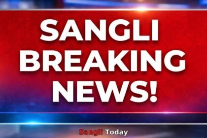 Sangli Section 37 Ban Orders March 2026