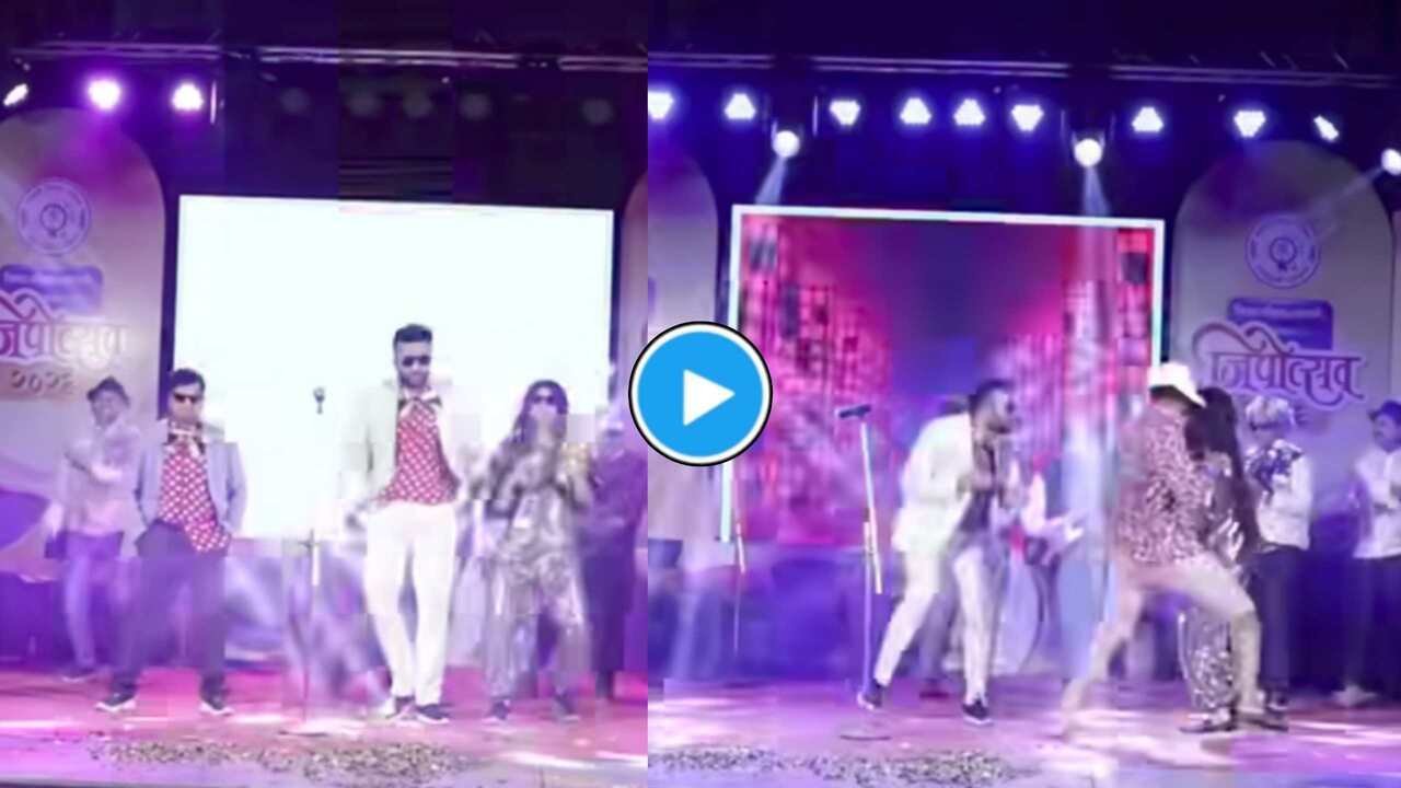 Sangli Viral Video Zp Ceo Vishal Narwade Dance