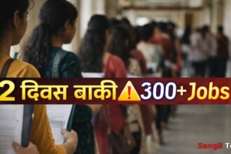 Sangli Women Job Fair 2 Days Left