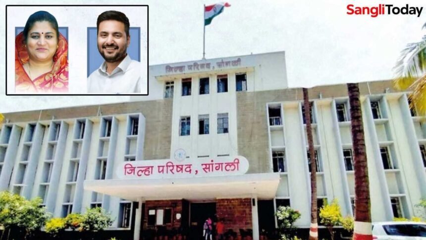 Sangli Zp President Sangita Patil Mva