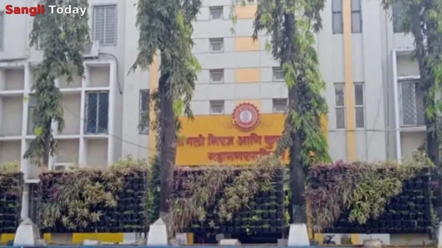 Sangli Municipal Standing Committee Chairman Election 13 March