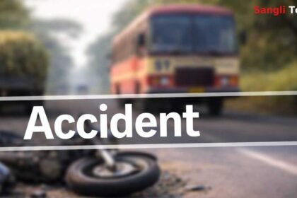 Vita Karad Road St Bus Accident 66 Year Man Death