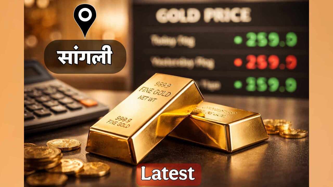 🆕ताजे अपडेट्स - ShareChat