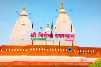 Biroba Devsthan Arewadi Tourism Development Plan Approved