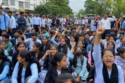 Islampur Ishwarpur Neet Paper Leak Student Protest July 2026