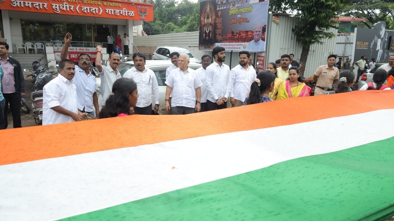 Kargil Vijay Diwas 300 Feet Tricolor Rally Sangli July 2026