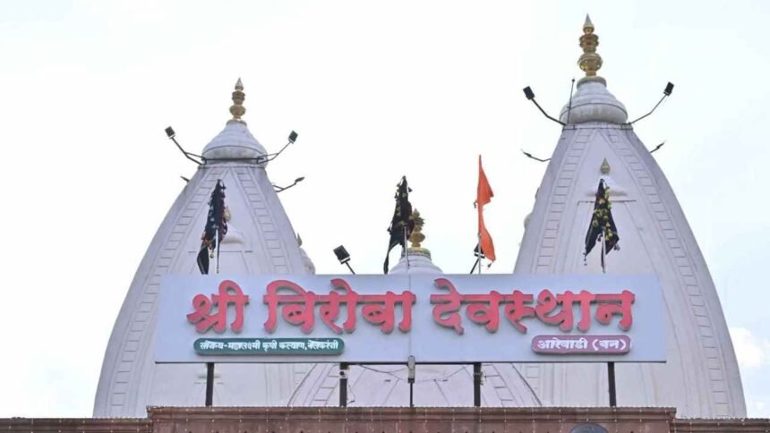 Arewadi Dasara Melava 2026 Date Time Schedule Sangli