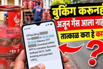 Lpg Gas Booking Automatically Cancelled Ekyc Pending List Maharashtra