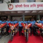 Sangli Miraj Kupwad Municipal Corporation Fire Bullet Vehicles Added