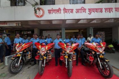Sangli Miraj Kupwad Municipal Corporation Fire Bullet Vehicles Added