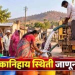 Sangli Water Crisis 39 Tankers Deployed Jat Atpadi