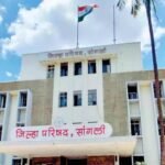 Sangli Zp Wins State Level Panchayat Raj Award 2026